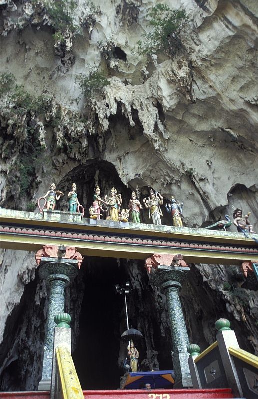 La entrada